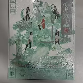 Red Velvet Red Velvet Regular Volume 3 Chill Kill Photo Book