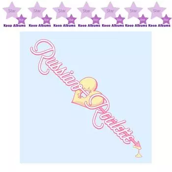 Red Velvet - Русская рулетка - 3-й мини-альбом (kpop)