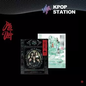 RED VELVET - ТОМ 3 [Чилл Кил] (Фотокнига Вер.) [Случайная версия] RANDOM