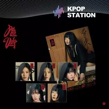 RED VELVET - ТОМ 3 [Чилл Кил] (Плакат Вер.) [Случайная версия]