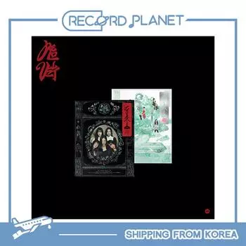 Red Velvet — третий альбом «Chill Kill» (Фотокнига Вер.)