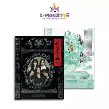 RED VELVET – WHAT A CHILL KILL 3-Й АЛЬБОМ (Фотокнига вер.)