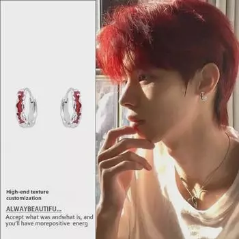 Red Venom Irregular Texture Unisex Earrings - Light Luxury, Advanced Design