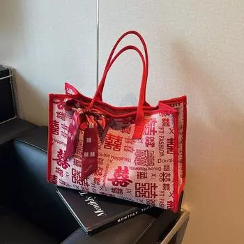 Red Wedding Bridal Bags Women s Large Capacity 2025 New Arrival Xi Character Wedding Bag Handbag Easiest for Match Shoulder Tote Bag Burgundy