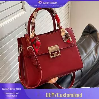Red Wedding Crossbody Handbag for Women: Large Capacity and Perfect for Daily Use чёрный