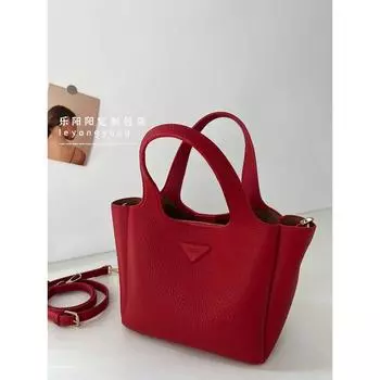 Red Wedding Niche Style Satchel Vegetable Basket Bride Bucket Burgundy