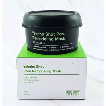 Редактор ингредиентов Herbal Shot Pore Remodeling Mask (5 упаковок)