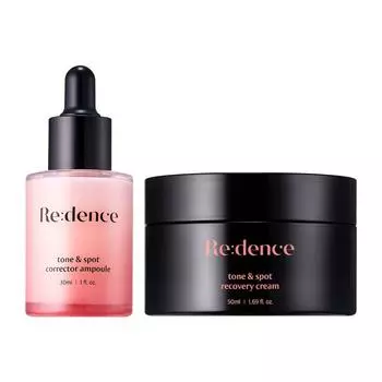 Redence Tone&Spot Inner Drying Inner Moisturizing Flight Attendant Vitamin Ampoule Cream Set, 1 шт.