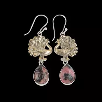 Редкий драгоценный камень черный родонит, ювелирные изделия из стерлингового серебра 925 пробы, серьги ручной работы 2,20 EE-44-27