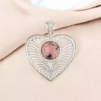 Редкий самоцвет Черный Родонит Ювелирные изделия из стерлингового серебра 925 пробы Подвеска ручной работы 1,4 CP-15-31