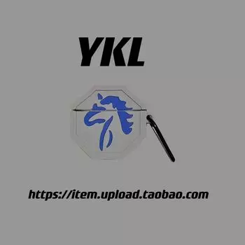 Redmi Airdots3pro Bluetooth Headset Protective Cover Redmi Buds4pro Xiaomi True Wireless Noise Reduction 3 Earphone Case Silicone Soft Case Phone Case Redmi red rice Buds4 Ma Fu [Send Iron Hook]]