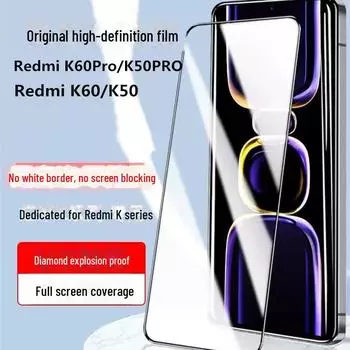 Redmi K60/K50 Note12 HD закаленное стекло: Антистатическая, антипиковая защитная пленка для экрана Redmi K60E