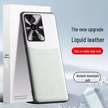 Redmi K60 Liquid Leather Protective Case - Anti-Fall and Anti-Fouling, One-Piece Design. Redmi K60 красный/белый