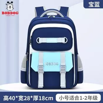 Reduce the burden on children s schoolbags Large capacity grade boys and girls primary school students Backpack