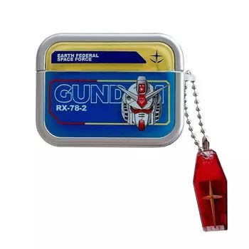 Reduction Version Pro2 Second Generation and Third Generation Wireless Earphone Case 4 Generation High Quality Heavy Case Drop-Resistant Hard Case airpods 1/2 Generation Yuanzu Gundam + pendant