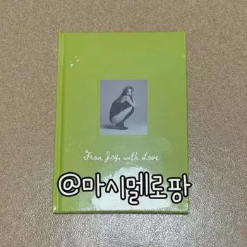 Redvelvet Джой Соло Фотобук Альбом Запечатанный Love Splash Фотокарточка