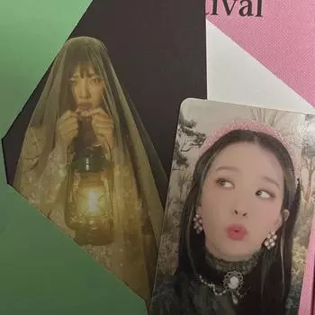 Redvelvet Psyco Full Composition Album