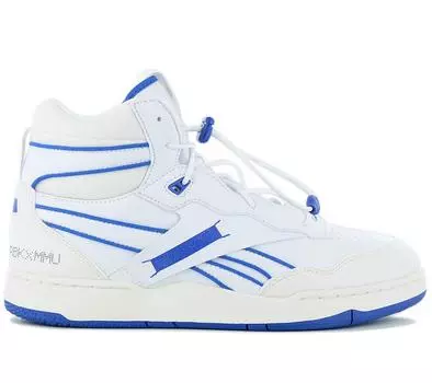 Reebok BB 4000 II Mid Vegan - Milk Makeup - Мужские кроссовки Обувь Белый 100072091 ОРИГИНАЛ EU 48.5 UK 13 белый