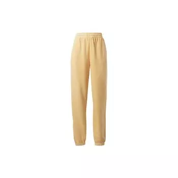 Reebok Solid Color Loose Fit Knit Sports Pants Women bottoms Yellow HS0375 S