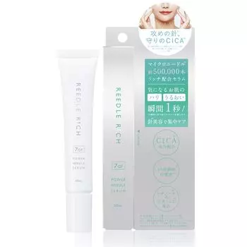 REEDLE RICH Needle Serum Микроиглы Needle Beauty Человеческие стволовые клетки Ретинол Витамин C (30 мл)