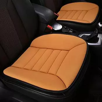 Reelyo Seat Memory Zero Car Driving Butt Car No Подходит для всех Нет Давление Тела Попки Для Уважения к Старым Подарочный Набор Подушки, Пены, Гравитации,