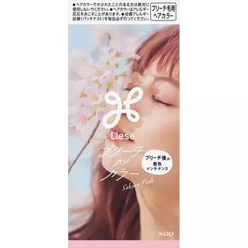 Reese Kao Reese Reach On Color Sakura Pink 108 мл