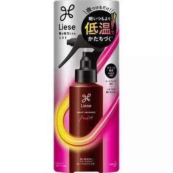 Reese Kao Reese Тепловой спрей, 150 мл