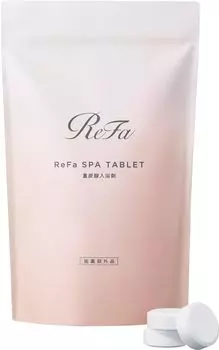 ReFa SPA TABLET 60 таблеток MTG MTG Бикарбонатная соль для ванн Увлажнение Уход за грубой кожей Восстановление усталости Чувствительность к холоду Квази-лекарство