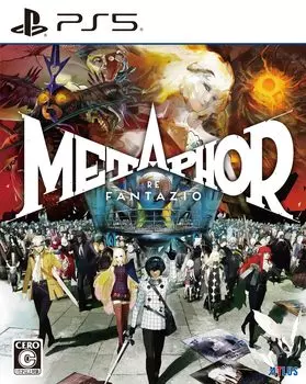 Refantasio Цифровая Распределение Обоев PS5 Метафора -