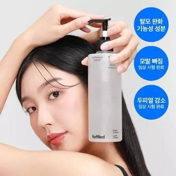 Refield Cytokine Hair Loss Symptom Relief Шампунь от выпадения волос 380 мл 3 вида, выберите 1 moisture care