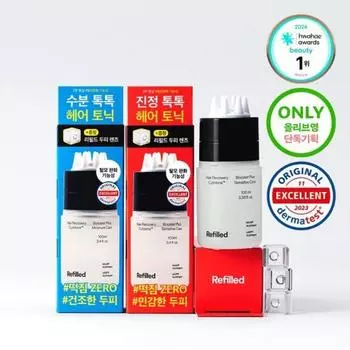 Refield [гипоаллергенный] Refield Cytokine Hair Tonic Booster 100 мл Планирование Отдельный товар Выберите 1 Увлажняющий уход + Мини-сканер