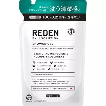 Refill мыла для тела Return 400мл