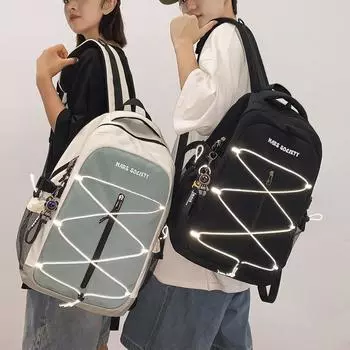 Светоотражающий рюкзак мужской рюкзак большой емкости для школьников средней школы школьный рюкзак цветной женский рюкзак чёрный