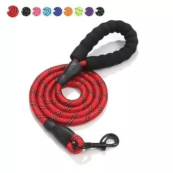 Reflective nylon round rope dog leash, pet supplies large dog woven rope explosion-proof dog walking rope 1.5M*1.2cm