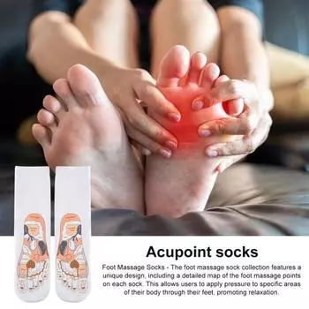 Рефлексологические носки с ручкой для акупрессуры, облегчение боли в ногах, рефлексологические носки для ног, точечный массажный инструмент для мужчин и женщин S