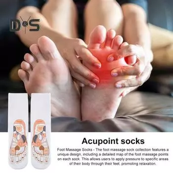 Рефлексологические носки с ручкой для акупрессуры, облегчение боли в ногах, рефлексологические носки для ног, точечный массажный инструмент для мужчин и женщин S