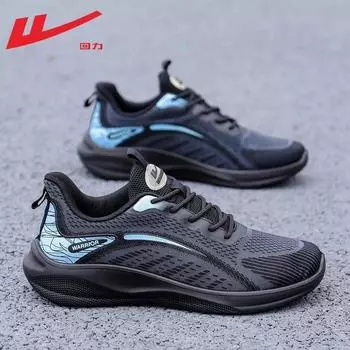 Refreshing and breathable sports shoes Comfortable and simple mesh shoes Low-key versatile contrasting color design men s shoes 38