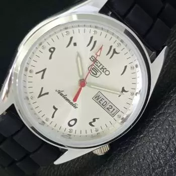 REFURBISHED SEIKO 5 AUTOMATIC 6309 JAPAN MENS ARABIC SILVER DIAL WATCH a427283-2 QRL-a427283