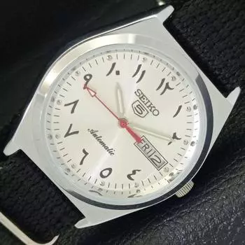 REFURBISHED SEIKO 5 AUTOMATIC 6309 JAPAN MENS ARABIC SILVER DIAL WATCH a427256-2 QRL-a427256