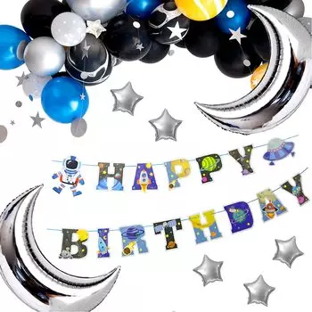 regalo Космические шары Украшение на день рождения воздушными шарами Набор гирлянд из воздушных шаров Именинник С днем рождения Украшение Баннер и гирлянда (Письмо включено)