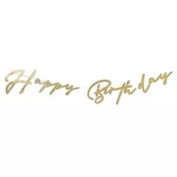 regalo Письмо ко дню рождения Баннер Гирлянда ко дню рождения С днем рождения С ДНЕМ РОЖДЕНИЯ Годовщина (Блестящий золотой поток)