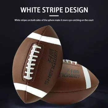 Регби или футбол для взрослых