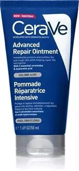 регенерирующая мазь с гиалуроновой кислотой TU прозрачный