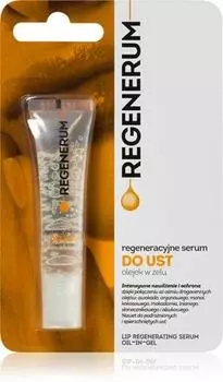 Regenerum Lip Care Разглаживающая сыворотка для губ с регенерирующим эффектом TU прозрачный