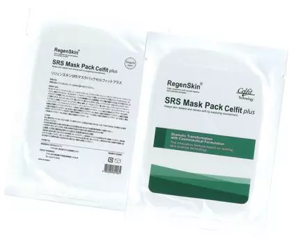 RegenSkin SRS Mask Celfit plus 5 sheets set RegenSkin SRS Mask Celfit plus 5sheets