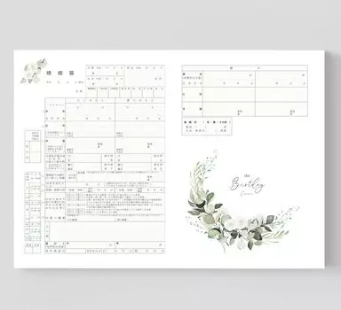 Регистрация брака. Простая регистрация брака с ботаническим дизайном, которую можно подать в государственный офис. Милый и стильный цветочный венок.