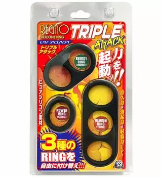 Regno silicon ring triple attack