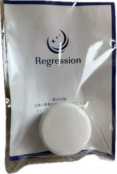 Regression Made in Japan Kucha Clay Mask Mini Okinawa Organic Cosmetics Pore Stairs Skin Care Fucoidan Пробная версия [18 г] (Грязевая маска/Маска для лица/Маска для лица)