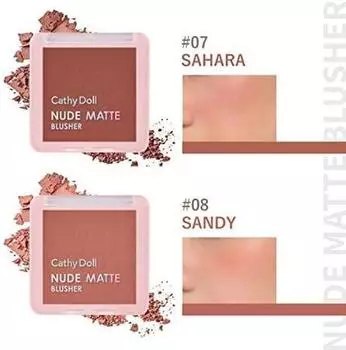 обычный импортный ингредиент Cathy Doll Nude Matte Blusher Cheek [японский продукт] [японская этикетка] (08 Сэнди)