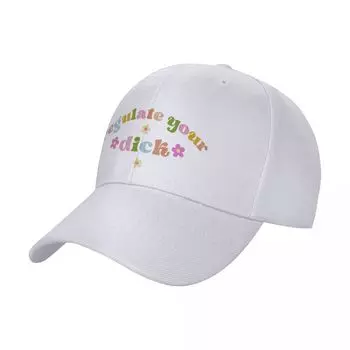 Regulate Your Dick - Бейсбольная кепка GroovyCap 70-х годов Rave Sun Hat для детей Кепки унисекс Женские